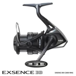 Shimano Exsence BB 2021 4000MXG Spinning Reel