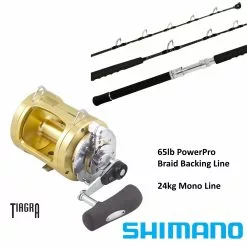 Shimano Speedmaster Rod / Tiagra Game Combo