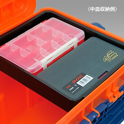 Versus Meiho Bucket Mouth BM-5000 Kit - Image 7